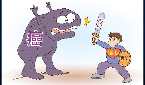 癌癥防治，早早行動(dòng)——漢德森腫瘤標(biāo)志物檢測(cè)原料全系列