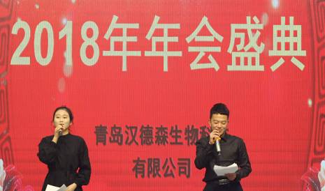 2019 不忘初心 繼續(xù)前進