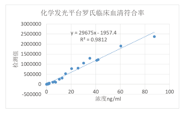 圖片3.png